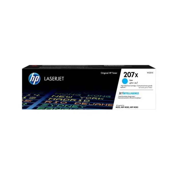 HP 207X High Yield Cyan Original LaserJet Toner