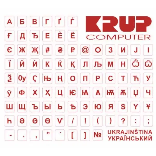 PremiumCord přelepky na klávesnici/ ukrajinské/ red