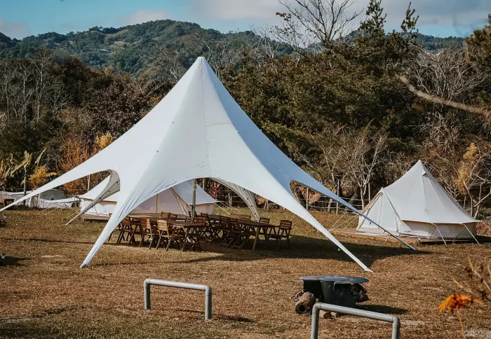 StarShade 1300 Photo