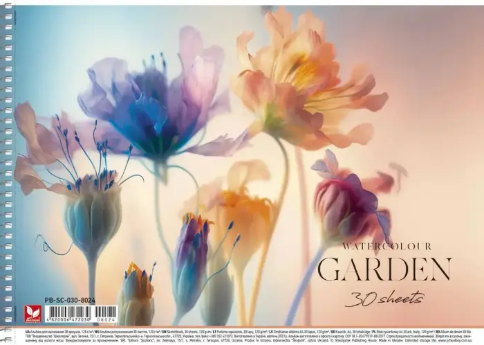 Zīmēšanas bloks, 30 loksnes Photo