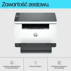 HP LaserJet M234D Multifunction Printer — Photo 33