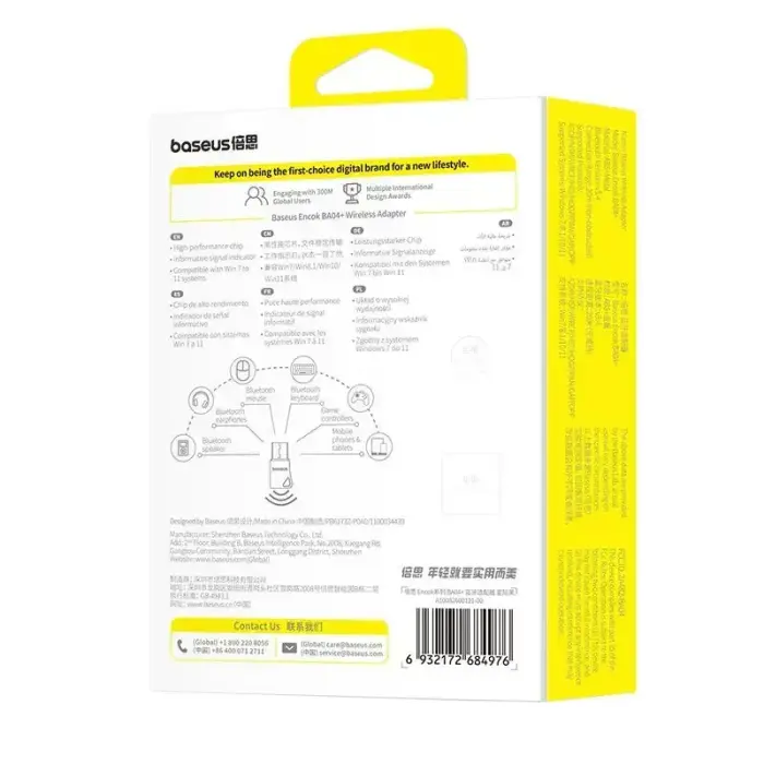 Baseus Encok BA04+ Wireless Adapter Photo