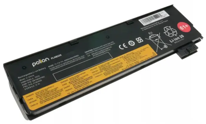 TRX baterija Polion 01AV423 pro nešiojamas kompiuterisy LENOVO SB10K97580 ThinkPad P51S T25 T470 T480 T570 - 4400mAh 49Wh /neoriginalus