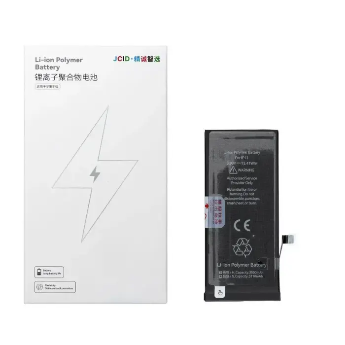 JCID Akumulators priekš iPhone 11 3500 mAh (paaugstinātas ietilpības)