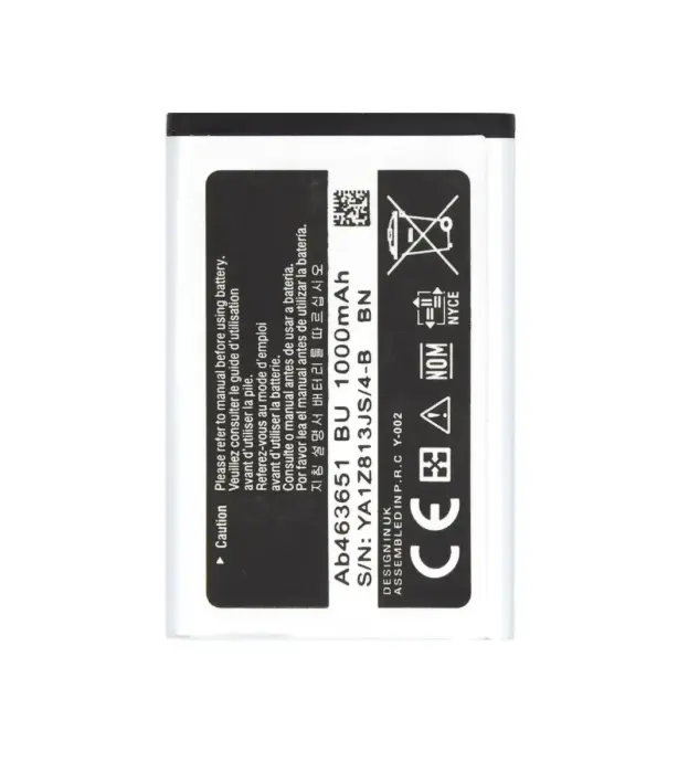 Аккумулятор AB463651BE для Samsung Li-Ion 1000mAh