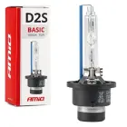 Xenon bulb type D2S 8000K AMiO BASIC — Nuotrauka 1