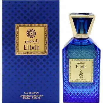 Risala Elixir Eau de Parfum for Men 105 ml
