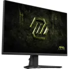 Монитор MSI MAG 275QF E20 IPS — Фото 10