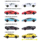 Lamborghini komplekt 5 autot — Foto 5