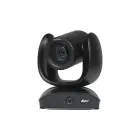 AVER PTZ CAMERA CAM570 — Nuotrauka 9