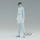 Bleach Solid and Souls Uryu Ishida kujuke 17cm — Foto 1