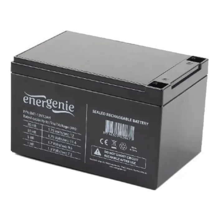 Universal Battery GEMBIRD BAT-12V12AH (12000 mAh)