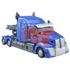 Transformers Nemesis Prime kujuke – 22 cm — Foto 13