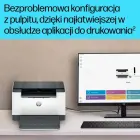 HP LaserJet M209d printer — Foto 25