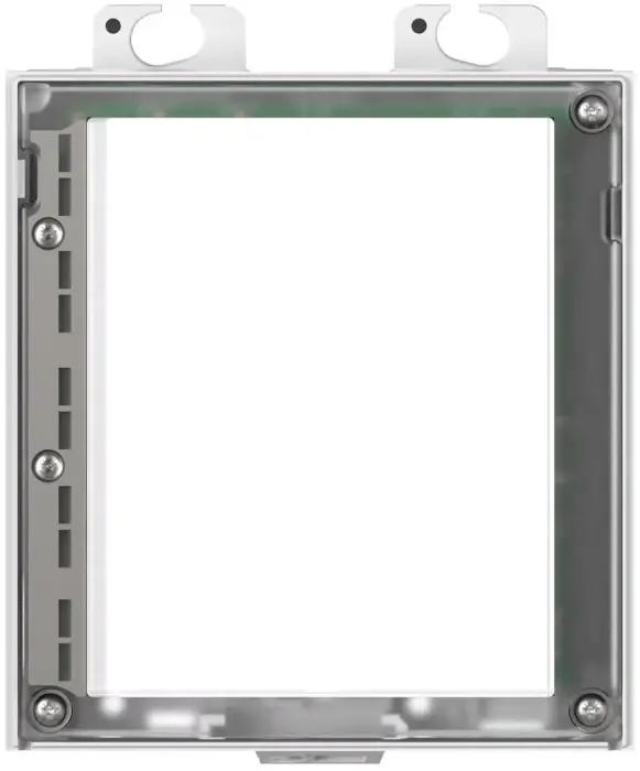 2N IP Verso modul - infopanel