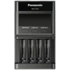 PANASONIC PRO įkroviklis — Nuotrauka 1