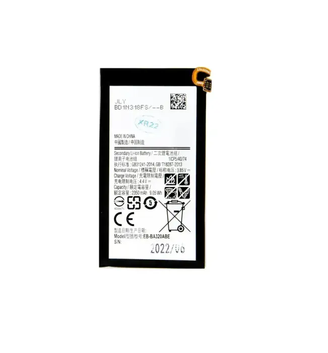 Аккумулятор EB-BA320ABE для Samsung Li-Ion 2350mAh (OEM)
