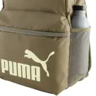 Puma Phase Backpack Green 91164 30 — Photo 3