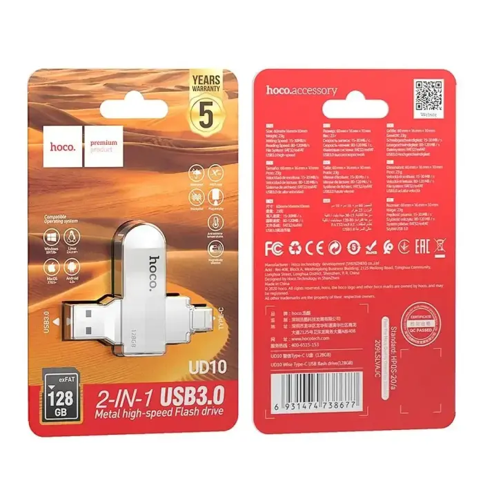 Pendrive 128GB USB 3.0 (USB A + USB C) Hoco UD10 silver Foto 12
