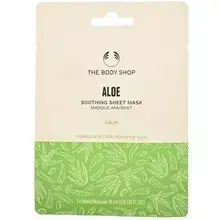 Aloe Soothing Sheet Mask - Zklidňující slupovací pleťová maska