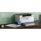 HP LaserJet M209dw lāzerprinteris — Foto 13