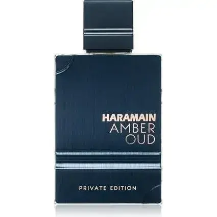 Al Haramain, Amber Oud Private Edition Dovanų rinkinys Edp 75ml, Edp 30ml ir kvapnioji dulksna (Kvepalų rinkinys)