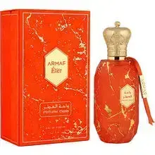 Armaf Oasis parfüümvesi EDP 100ml