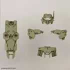 30MM Optional Armor Set for Close Combat Dark Green — Nuotrauka 3