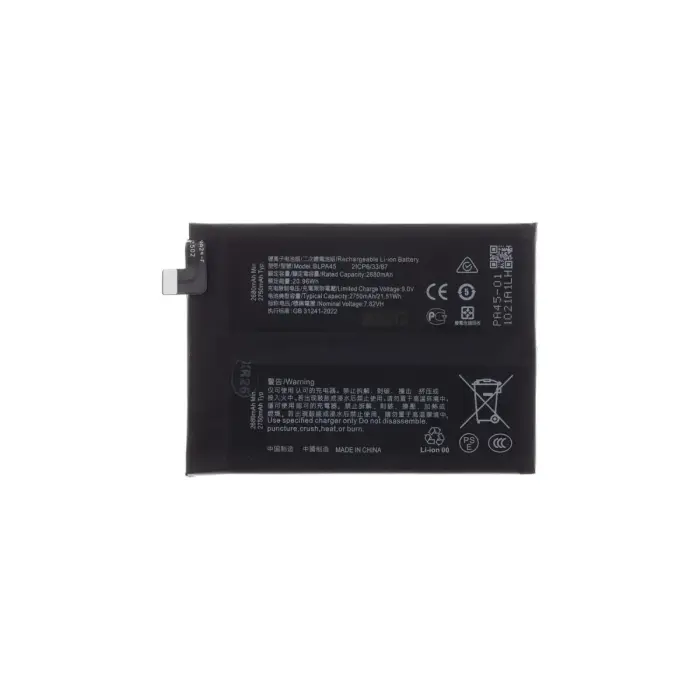 Аккумулятор BLPA45 для OnePlus Nord CE 4 5500mAh Li-Ion (OEM)