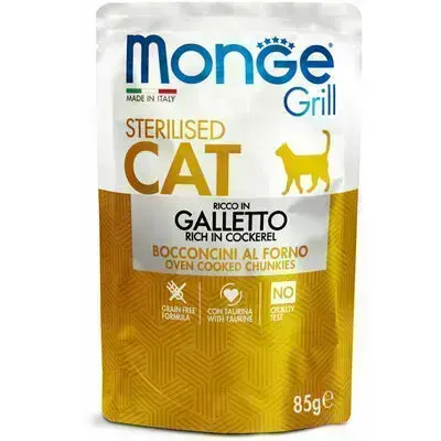 Monge Grill Sterilised Cat Chunkies in Jelly Rich in Cockerel 85 g — complete wet food for sterilised cats with cockerel in jelly