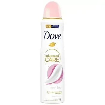 Advanced Care Soft Feel Antiperspirant