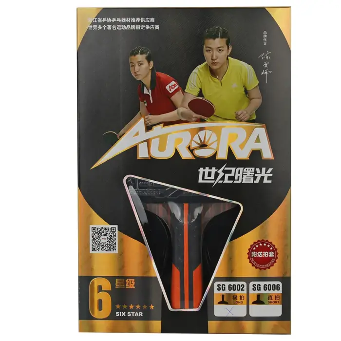 Table tennis racket Aurora PRO 6* SG 6002