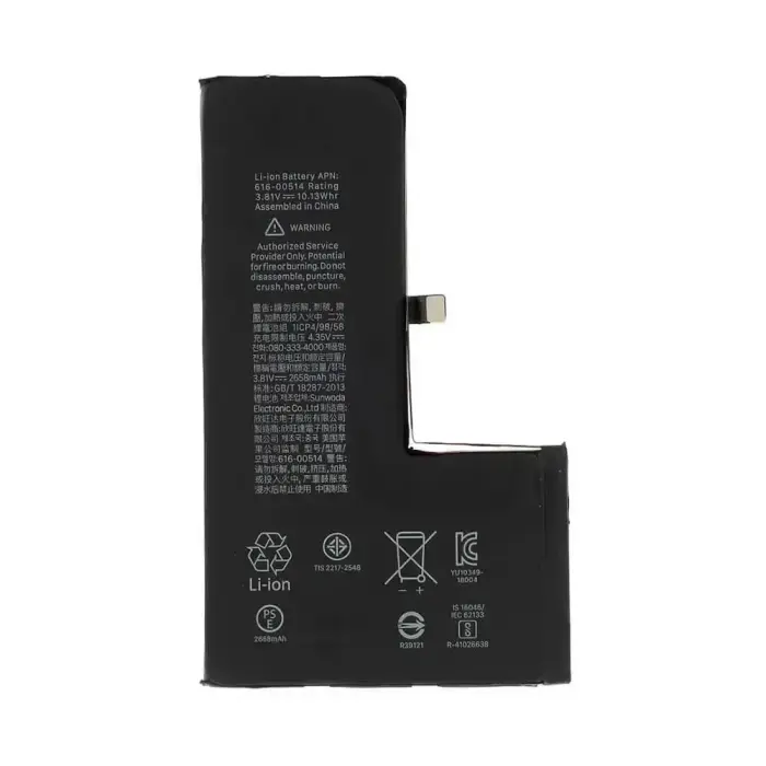 Аккумулятор для iPhone XS 2658mAh Li-Ion (Bulk)