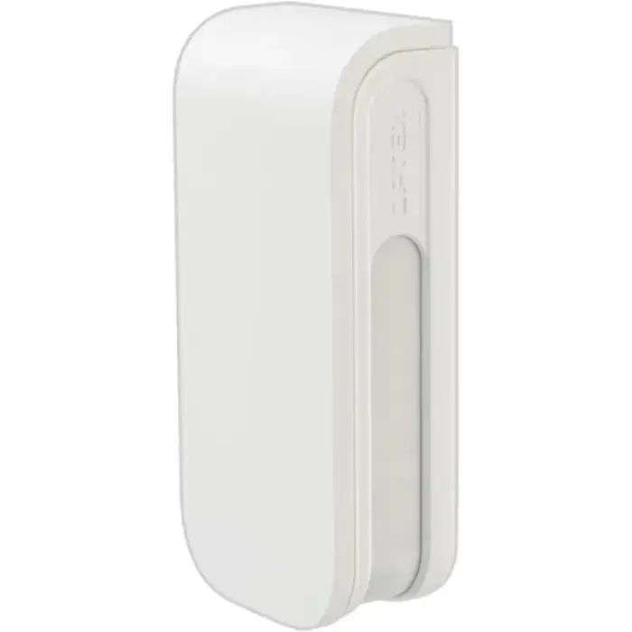 OPTEX BXS-AM(W) two-sided outdoor PIR motion detector (4 beams) with anti-masking
