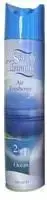 SIMPLY THERAPHY Gaisa atsvaidzinātājs Ocean, 300ml