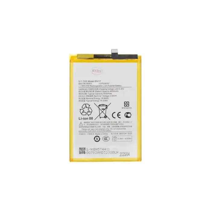 Xiaomi BN5T Аккумулятор 5030mAh (OEM)