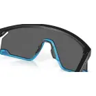 Oakley Bxtr Shield Wrap Sunglasses — Foto 7