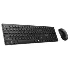 MSI FORGE K210 Wireless Combo Black/ USB/ CZ+SK layout — Фото 3