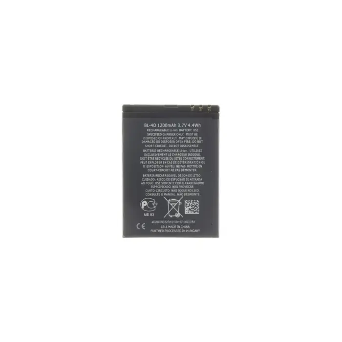 Аккумулятор BL-4D для Nokia 1200mAh Li-Ion (OEM)