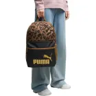 Puma Phase AOP Backpack Brown/Black/Leopard 91169 16 — Nuotrauka 1