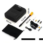 Humberg HM-252 Cordless Electric Pump Photo