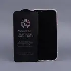 Tempered glass 6D matte for iPhone 17 Pro — Nuotrauka 7