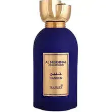 Hamidi Haneen Unisex Parfüümvesi 100 ml