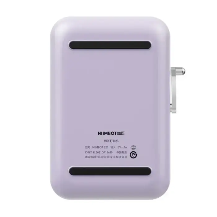 Niimbot B21 Pro Portable Label Printer (purple) Photo