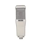ikan STM01 Gray Studio Microphone — Photo 11