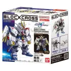 BLOCKROSS GUNDAM – MIGHTY STRIKE FREEDOM — Foto 1