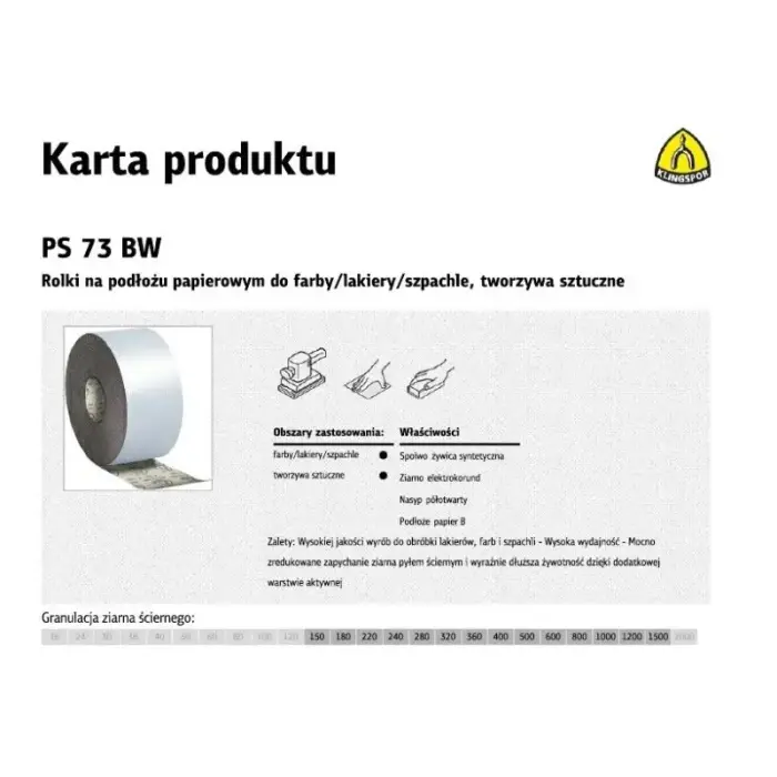 Paper roll 150mm 320 PS73BW (50mb)