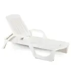 Шезлонг Zanzibar белый Фото num