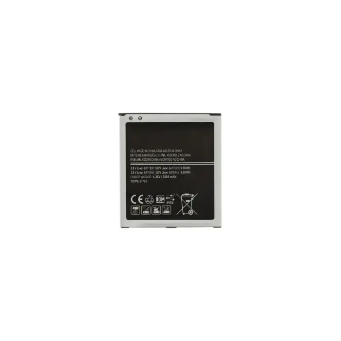 Аккумулятор для Samsung G530F Galaxy Grand Prime, EB-BG530BBE, Li-Ion, 2600mAh