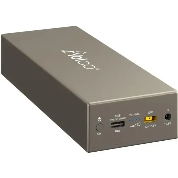Yopowerbank CSX5 ārējā baterija